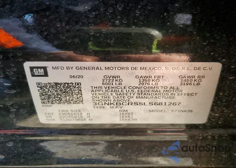 2020 Chevrolet Blazer 2Lt из США, поврежденный, VIN 3GNKBCRS5LS681267